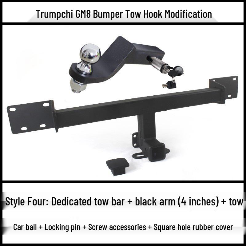 Trumpchi GM8 Tow Hook Bracket: Modified Trailer Hitch, Rear Tow Hook, Decoupling for RV.