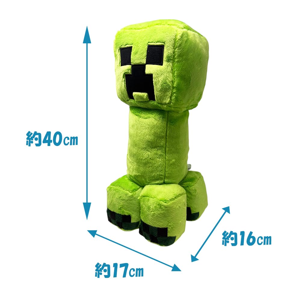 Minecraft Fluffy Creeper BIG Plush Toy Official Merchandise 38cm - - Approx.