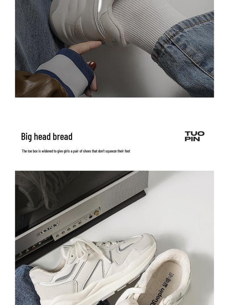 TP007-1L Ladies' Plus Velvet Warm Running Shoes - Autumn/Winter Style