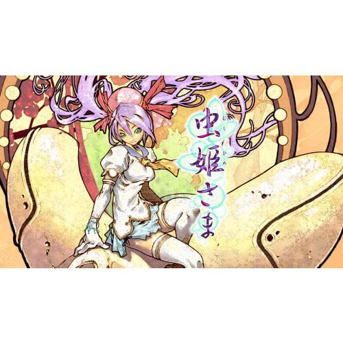 Mushihime-sama -switch