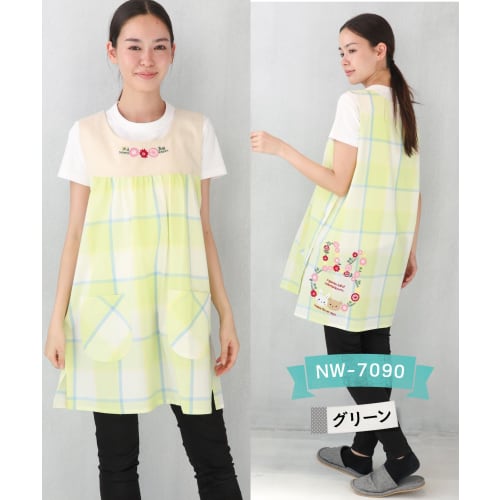 ON NISHIKI Apron for Tomboy Moms, Women's, Childcare Workers, Cute Appliqu?s, Embroidered Design, Wrinkle-Resistant, Quick-Drying, Side Buttons, Dayca