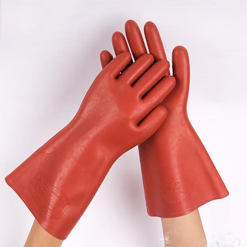 TAXUE 12kV High-Voltage Rubber Insulating Gloves One Size