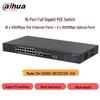 Dahua DH-S3000C Series 16-Port Gigabit PoE Switch