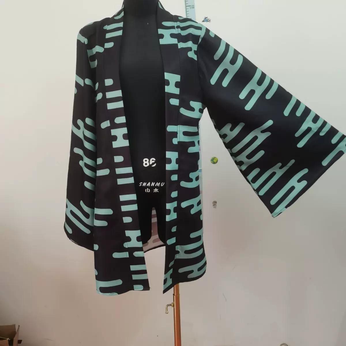 Demon Slayer Muichiro Tokitou Haori Cosplay