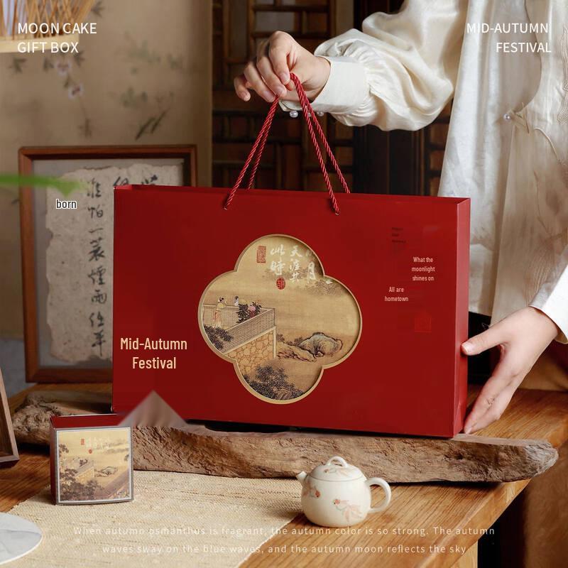 Zhao Ran Premium Mid-Autumn Mooncake Gift Box