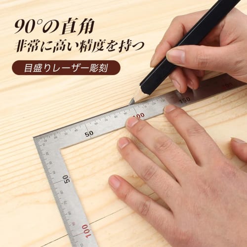 Kodrily Right Angle Ruler, L-Shaped, Double-Sided, Curved Ruler for Construction and Ironwork, 90 Degree L-Shaped Measuring Tool, Gauge, Stainless Ste