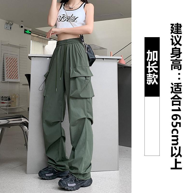 Overalls Women's Spring and Summer Thin High Waist Drape Breathable Two Wear Casual Pants Harlan Sweatpants