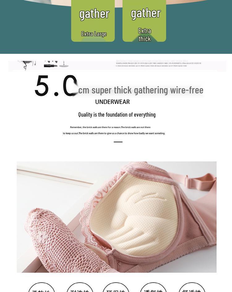 Ultra-Thick 8CM Cup Anti-Sagging Bra for Small Chest - Women's Gathered & Adjustable Design