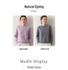 2025 A/W Cashmere Cable Knit Round Neck Sweater with White Trim