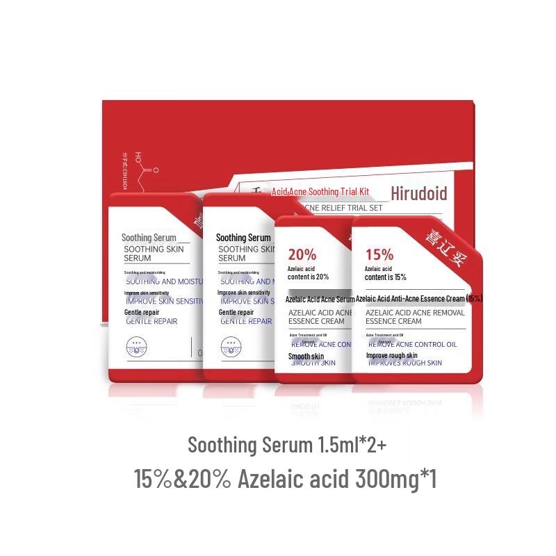 Hiruscar Азелаиновая кислота Линия для лечения акне и ухода за кожей