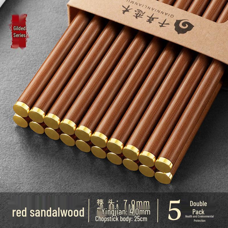 

Red Sandalwood Non-slip Wooden Chopsticks, Anti-mildew, Unpainted, Unwaxed, High-temperature Resistant Family Tableware.