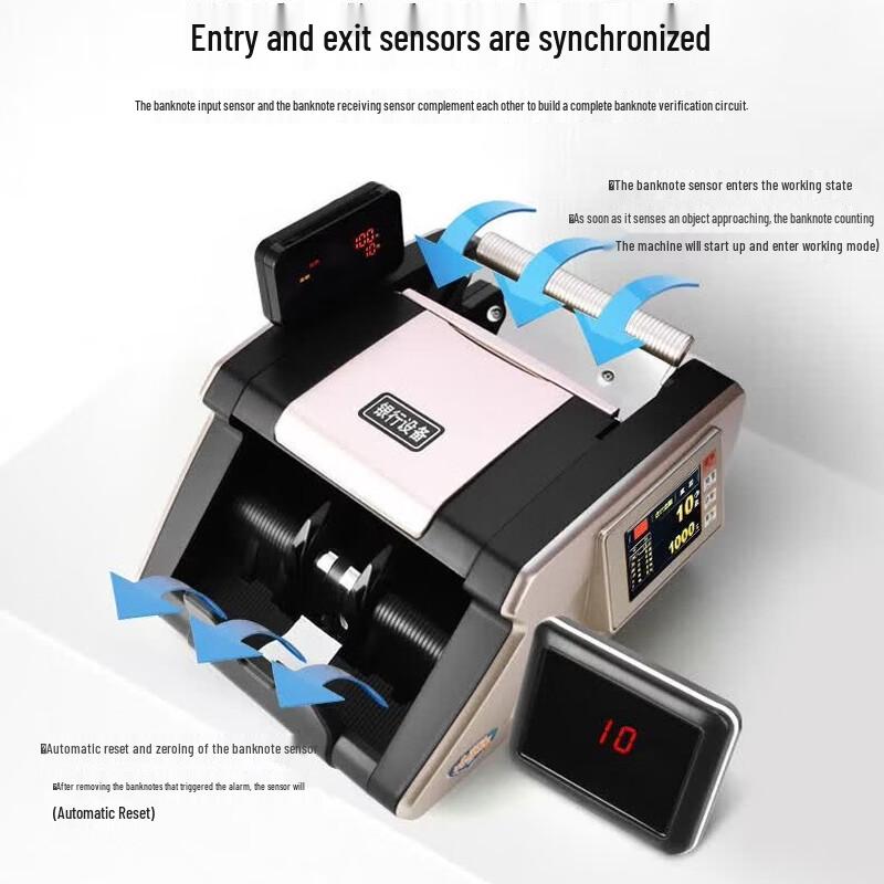 Weirong I7 B-Class RMB Banknote Counter CN Plug (adapter Included)