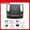 Infiniti FX35 (06-09) Android Navigation GPS System with Large Screen