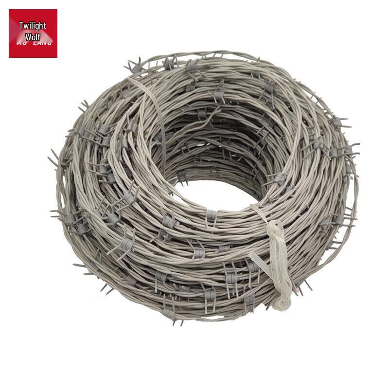 Simulated Barbed Wire (100m)
