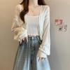 Women's Hollow-Out Knitted Cardigan - Lightweight, Loose-Fit, Long-Sleeve Sun Protection Shawl for Spring & Summer