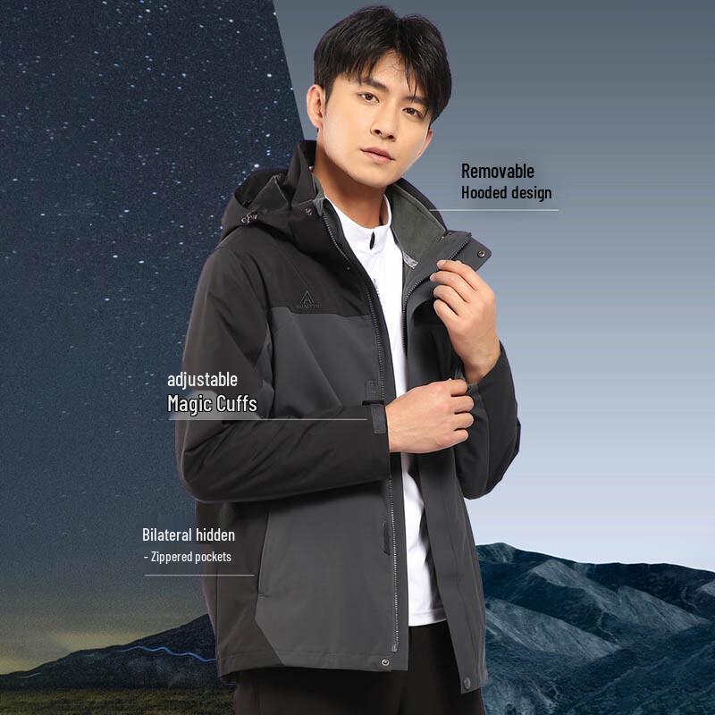 HUMTTO Men's 3-in-1 Windproof Warm Outdoor Jacket 26C960A