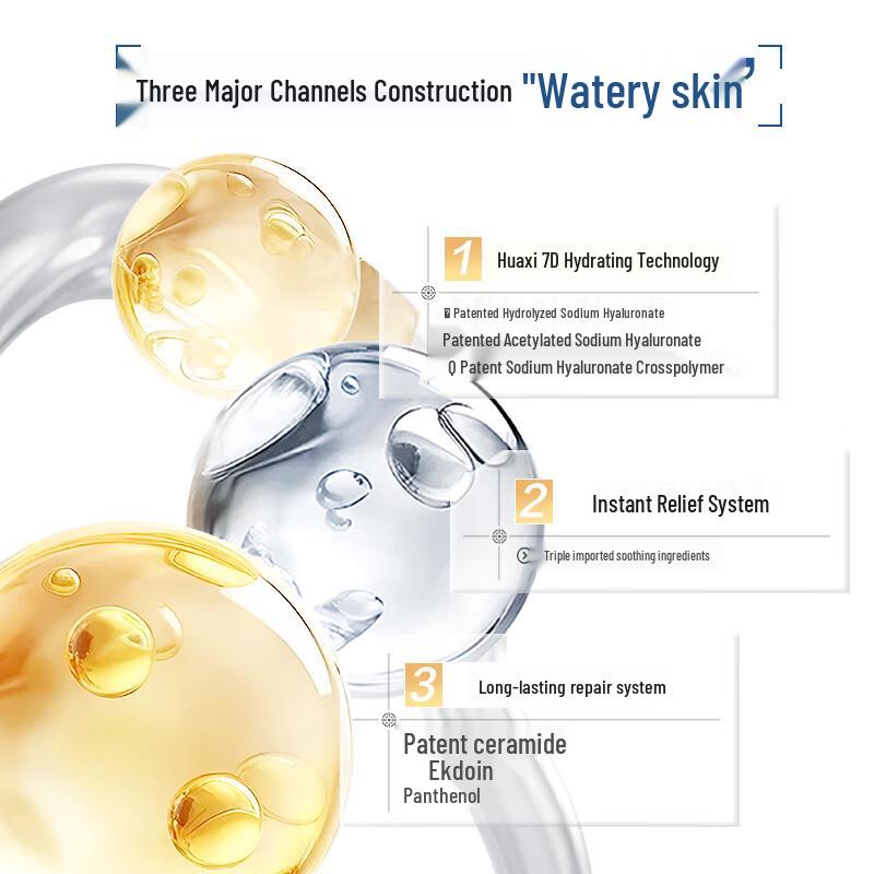 One's Member Hyaluronic Acid & B5 Repair Serum