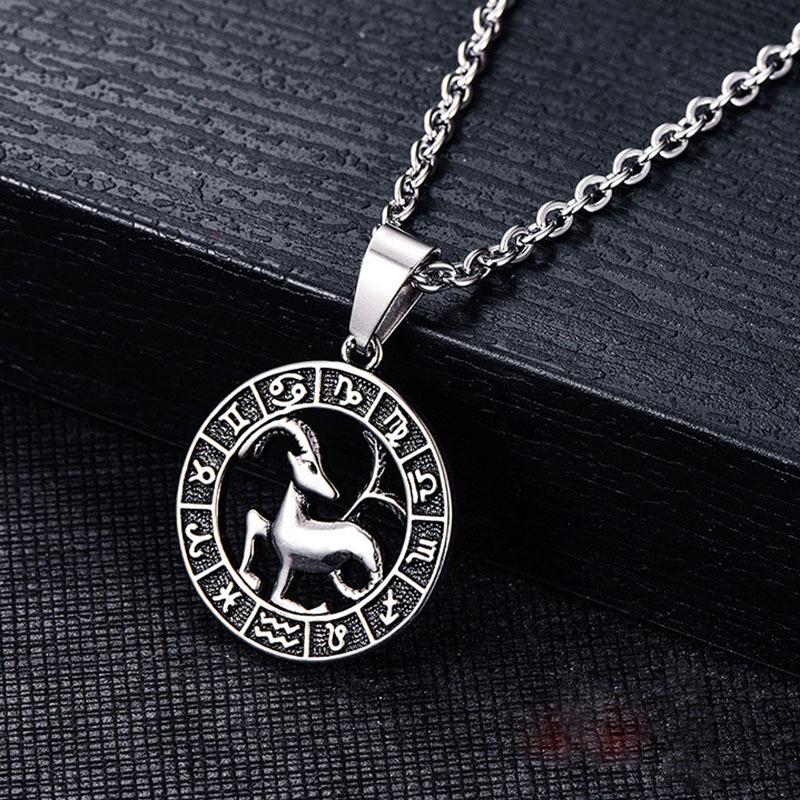 

Ожерелье Двенадцать Созвездий