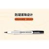 IMAGIC - Waterproof Liquid Eyeliner Pen - 2 Colours