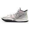 Nike Kyrie 7 EP Pale Ivory Unisex Sneakers Cream Chlorine-Blue Black CZ0143-100