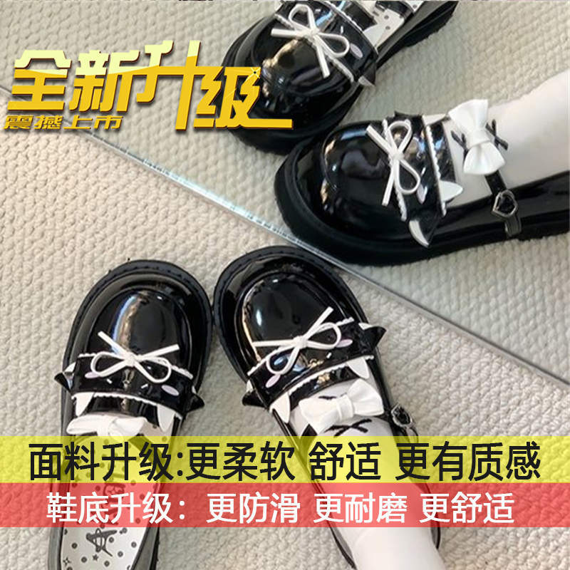 

Flat sailor suit Mary Jane single shoes JK uniform small leather shoes Japanese original sweet and cute lolita shoes girl 35