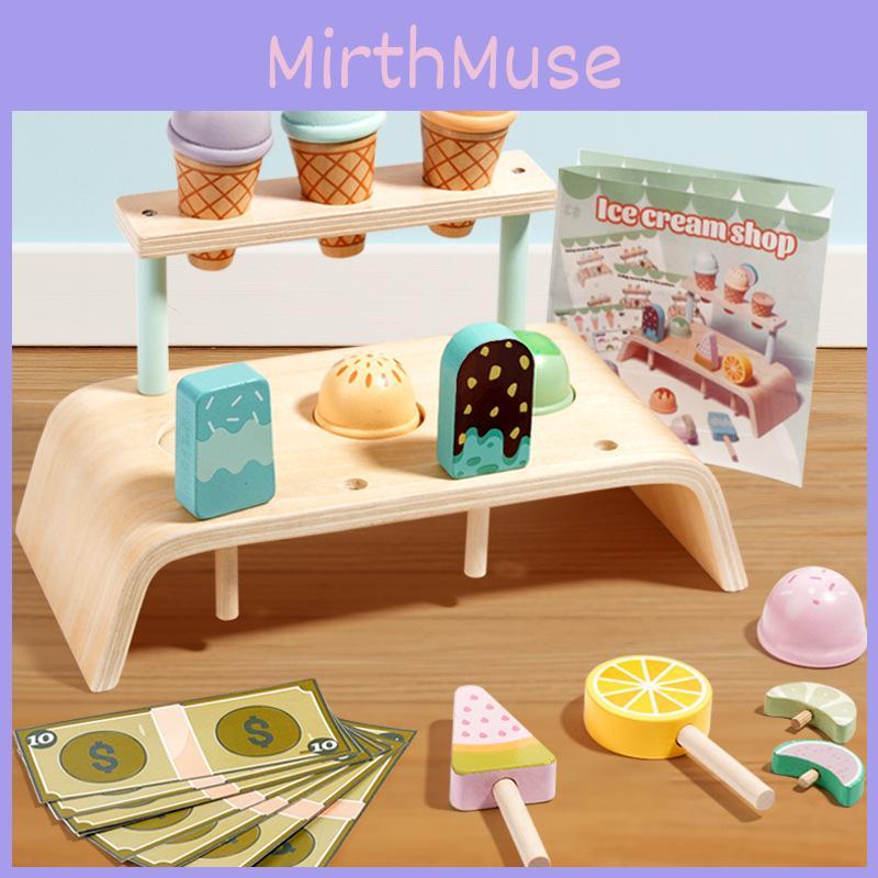Wooden Simulation Ice Cream Shelf Children Puzzle Interactive Toy For Imaginative Role Play