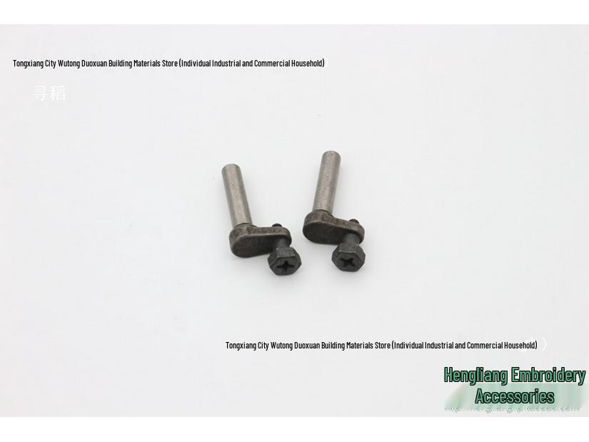 Embroidery Machine Thread Buckle Shaft Parts