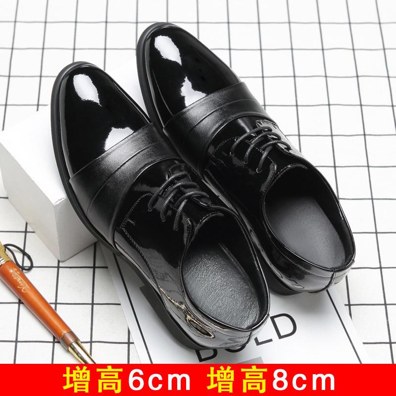 Business dress pointed men's leather shoes genuine leather British inner height-increasing paint bright leather Korean version trendy shoes casual men