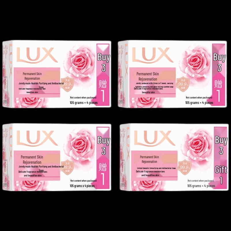 LUX Everlasting Tender Skin Beauty Bar Soap