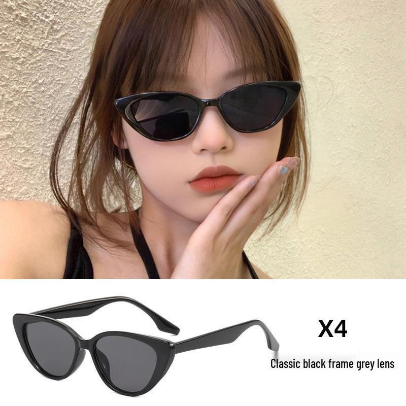 Trendy Korean G-Style Sunglasses for Men & Women, Slimming Big Face Anti-UV