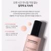 Pretty Skin - Professional Pore Skin Fit Primer