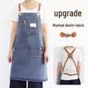 Washable Denim Apron: Durable Workwear for Coffee, Milk Tea, or Florist Shops with Custom Logo Option