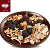 Li Liang Ji Sour Plum Soup Ingredient Pack