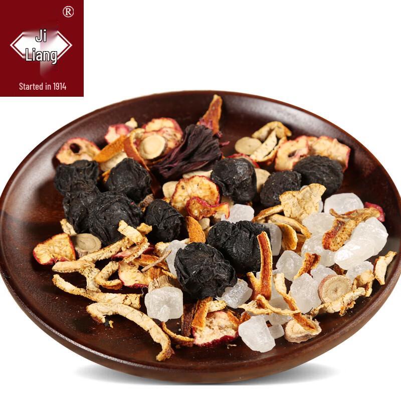 Li Liang Ji Sour Plum Soup Ingredient Pack