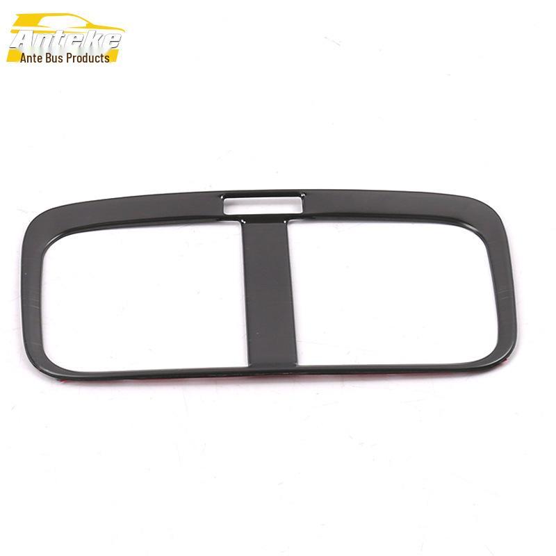 Baojun 2020 530 Rear Third Row Air Vent Decorative Sticker