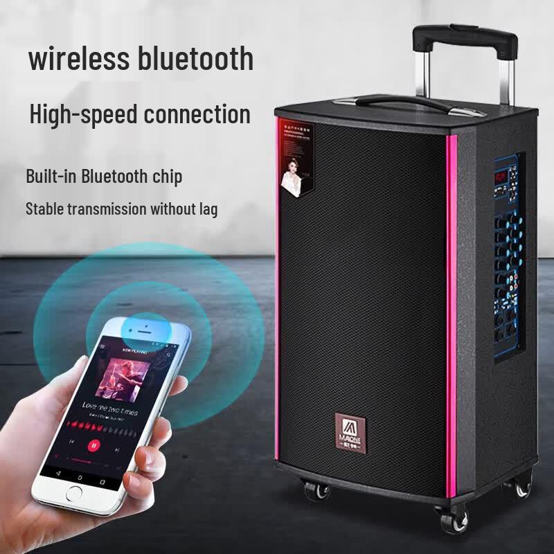 MALONE M100s Portable KTV Trolley Speaker (CN version)