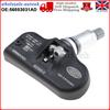 TPMS Tyre Pressure Sensor Valve for Chrysler 300C DODGE FORD JEEP VOLVO VW ISUZU