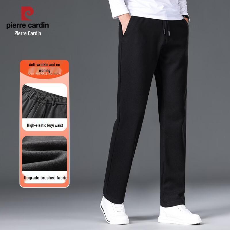 Pierre Cardin Men s Brushed Wrinkle-Resistant Straight-Leg Casual Pants L