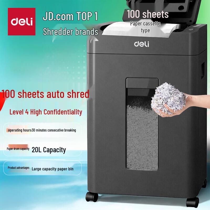 Deli Office & Home Paper Shredder CN plug (adapter included)