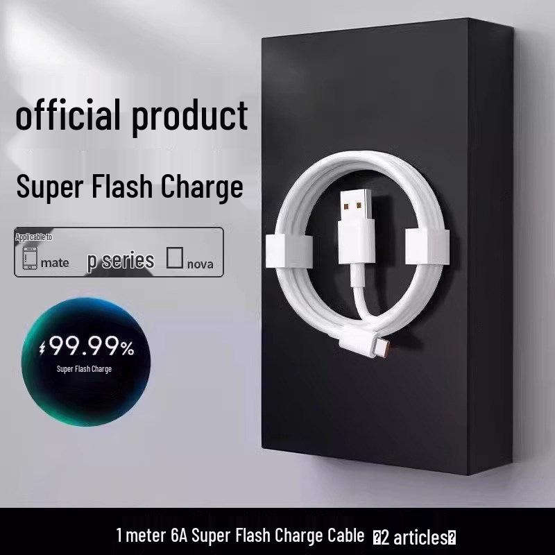 Compatible with Huawei Honor 40, Nova 8/7/9/10 Super Fast Charging Data Cable