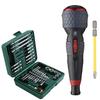 Vessel Electric Driver Plus with Ball Grip, 29-Piece Bit & Socket Set 220USB-P1, Takahashi Honsha Original, USB Rechargeable, 1/4" Socket,