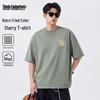 Mark Hua Fei Herren Casual T-Shirt mit Aufdruck, kurzärmlig