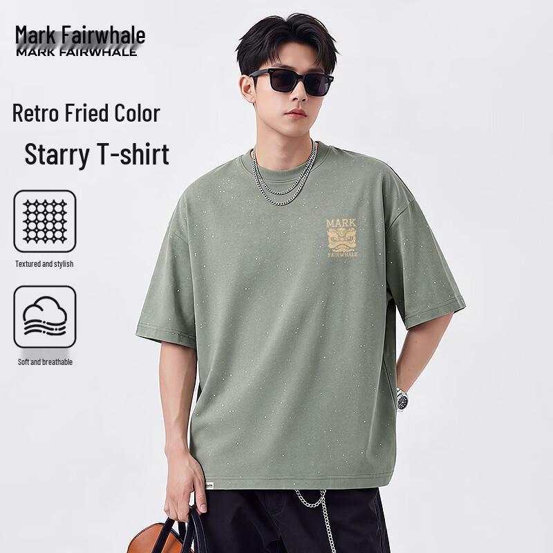 Mark Hua Fei Herren Casual T-Shirt mit Aufdruck, kurzärmlig