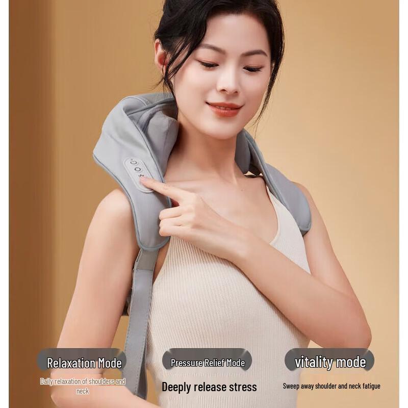 Jiancheng P10 Kneading Massage Shawl CN plug (adapter included)