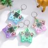 1pc Handheld Game Console Toy CHristmas Keychain Originality Star Shaped Electronic Pet Backpack Pendant Decor Gift