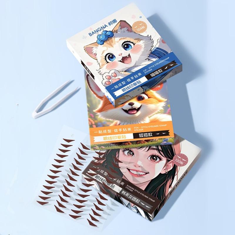 104/120/128Pcs Eyeliner Seal Sticker Water Resistant Sweat Resistant Fitting Swollen Eye Blister Adjusting Eye Eyeliner Patch