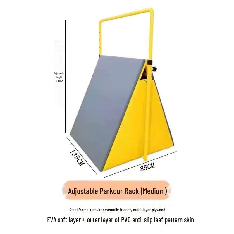 Adjustable Height Parkour Training Rack