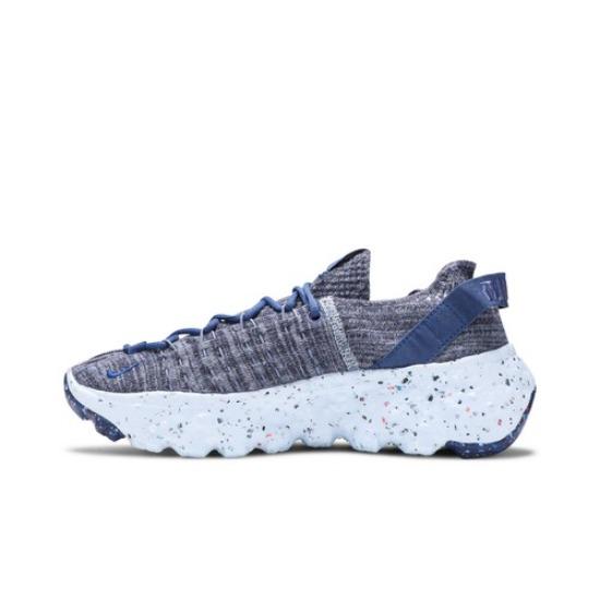 Nike Damen Space Hippie 04 Mystic Navy CD3476-400