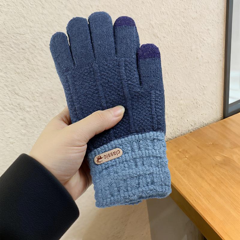 Winter Unisex Touchscreen Cotton Gloves Thick Knitted Fleece Lined Warm Cold Proof Gloves for Northeast Winter Outdoor Cycling