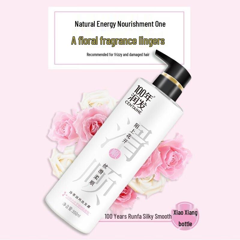 

100-Year Runfa Cold Brew Chinese Style Shampoo